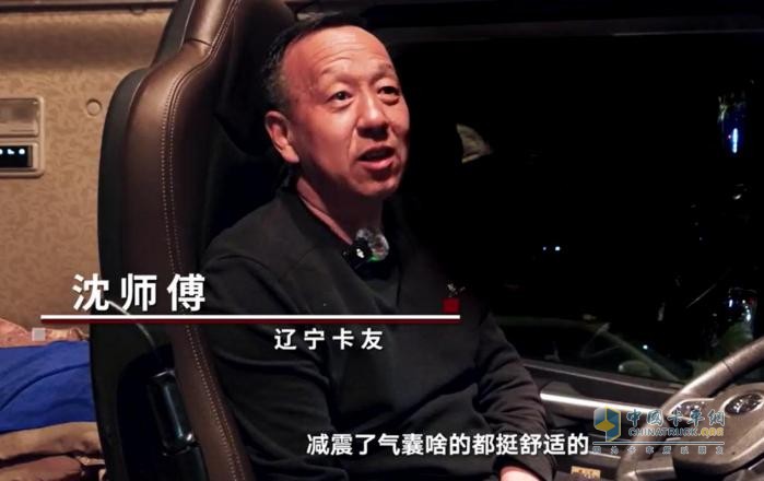 55萬公里，見證解放J7“超跑”之路