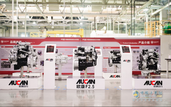 服務(wù)下沉 彎腰實(shí)干，歐康動力為海外用戶筑牢服務(wù)防線