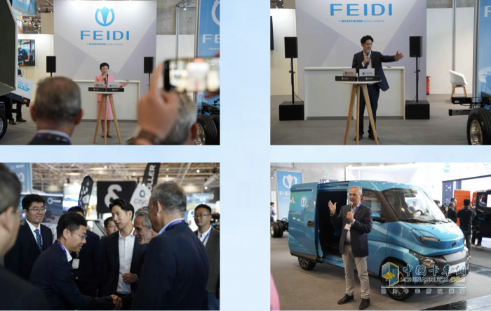 飛碟汽車亮相德國漢諾威國際交通運輸博覽會，大放光彩！