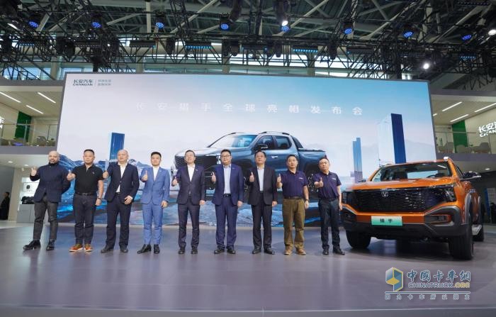 引領(lǐng)皮卡價(jià)值進(jìn)階，全球首款超級(jí)增程皮卡長(zhǎng)安獵手震撼亮相