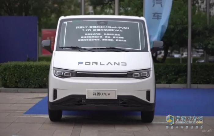 技術穿透場景 祥菱U7重新定義“超值大空間中VAN”