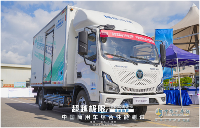 歐馬可智藍ES1新智版，問鼎2024輕卡全能之王！