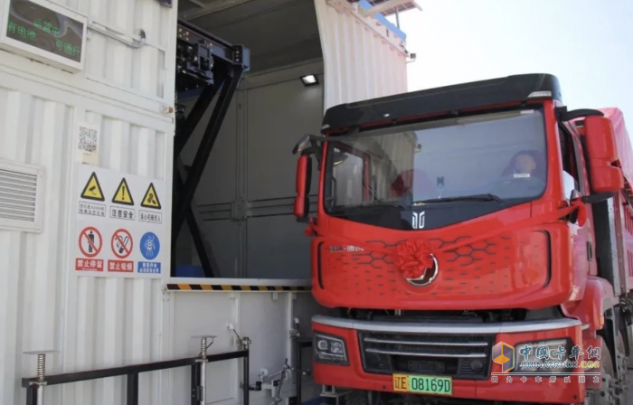 綠色發(fā)展 質(zhì)子汽車純電動自卸車批量交付遼寧本溪客戶