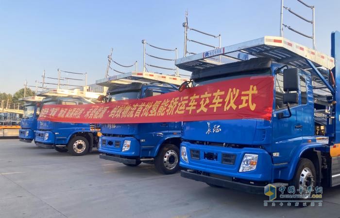 首個(gè)真正“跑起來”的氫能轎運(yùn)車場(chǎng)景！未勢(shì)能源聯(lián)合長征汽車領(lǐng)跑氫能專用車市場(chǎng)