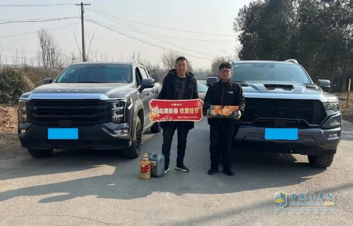 春節(jié)服務(wù)不打烊，福田汽車陪您安心過大年