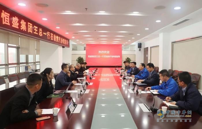 三方共贏，恒盛·陜汽·普仕德共啟戰(zhàn)略合作新篇章