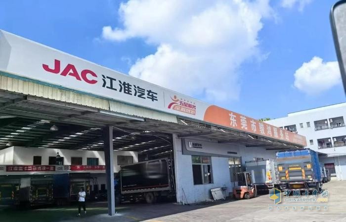 江淮1卡:帥鈴智尊服務(wù) 迎新暖心上線