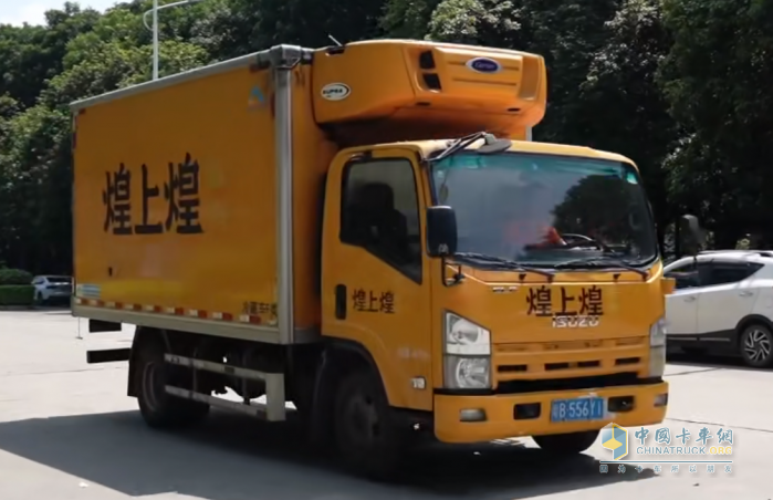 慶鈴五十鈴與鴨貨巨頭煌上煌，協(xié)力共筑食品運(yùn)輸安全線！