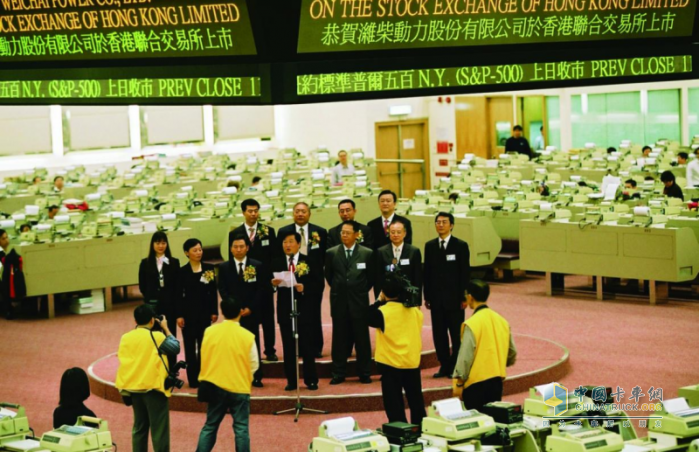 濰柴上市20周年:不斷推進結(jié)構(gòu)調(diào)整優(yōu)化 多元業(yè)務(wù)布局彰顯韌性
