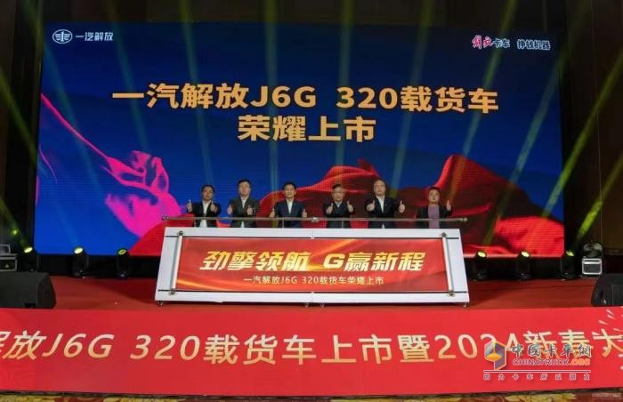 制勝終端，解放勇奪一季度開門紅！