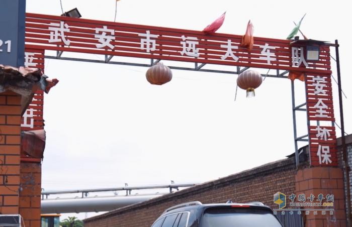劉俊曉:遠(yuǎn)大物流路上的破局者與堅(jiān)守者