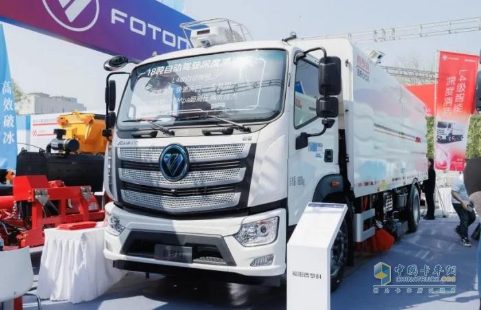 福田普羅科低入口新品亮相2025中國國際環(huán)衛(wèi)展覽會