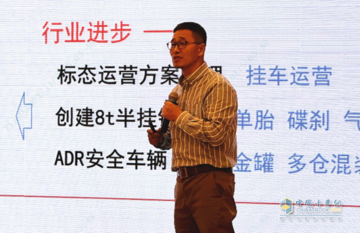 提升行業(yè)的安全水平 “2023中國危險(xiǎn)貨物運(yùn)輸車技術(shù)研討會(huì)”在林州成功舉辦