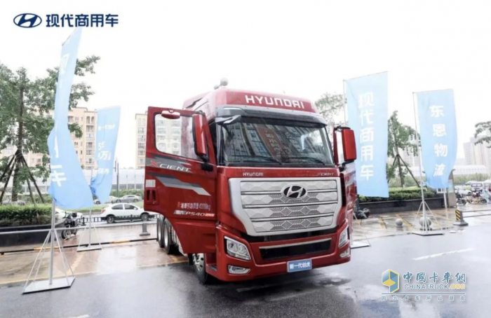 現(xiàn)代商用車定制化駕駛培訓(xùn)，助力東恩物流再創(chuàng)佳績