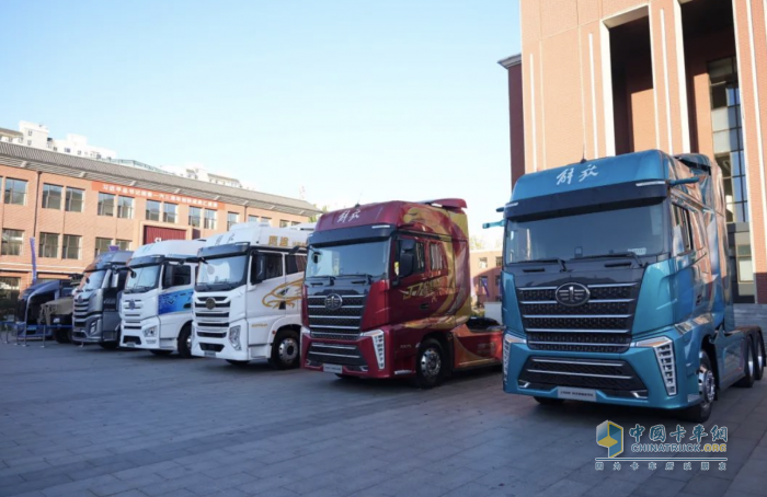 凝聚實干力量、勇攀科技高峰，一汽解放第二屆科技大會成功召開