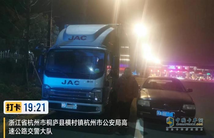 溫馨團(tuán)圓之旅 江淮1卡1號服務(wù)全程護(hù)送卡友歸家！