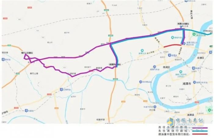 湖南湘潭雨湖區(qū)燃油重中型貨運車輛限行