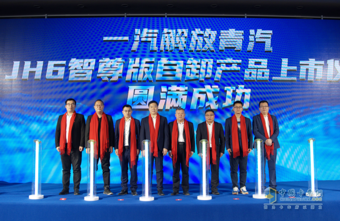 五大升級！解放青汽?JH6智尊版助您暢享新程！