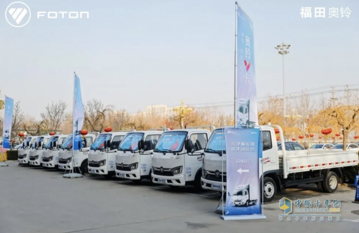 龍年開(kāi)V卡 財(cái)源滾滾來(lái)，奧鈴V卡河北正式上市