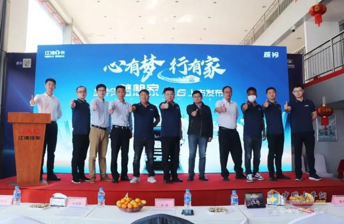 江淮威鈴新政標(biāo)寬車(chē)型---夢(mèng)想家M6震撼上市