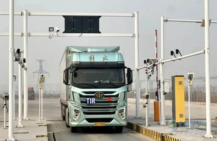 往返近20000KM，解放鷹途助力TIR國(guó)際公路運(yùn)輸業(yè)務(wù)