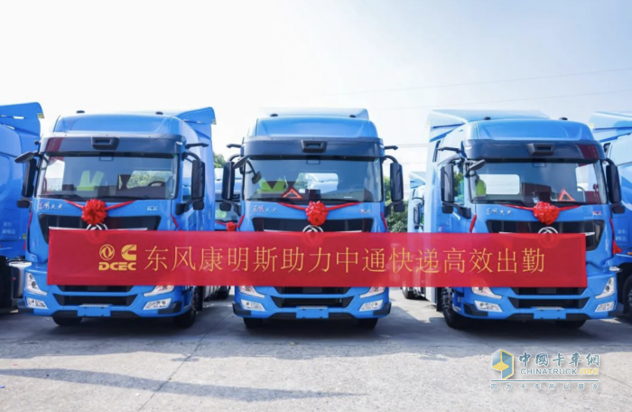 喜報！400輛首批搭載東康Z13+贏動AMT一體化動力鏈智能駕駛重卡大訂單交付中通快遞