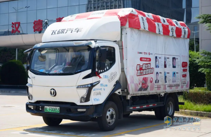 飛碟車友會走進漢德車橋西安工廠探秘車橋“創(chuàng)富黑科技”