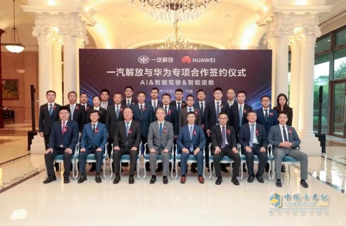 持續(xù)向陽，2023年一汽解放風(fēng)景這邊獨(dú)好