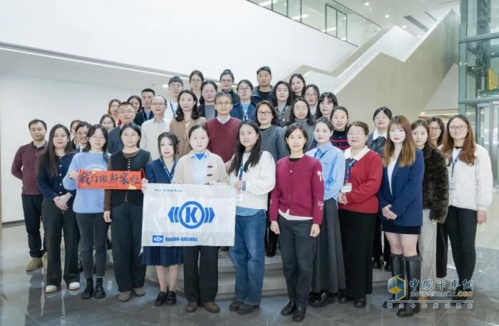 克諾爾全球商業(yè)服務(wù)中心(蘇州)正式入駐新場所，邁向卓越運(yùn)營