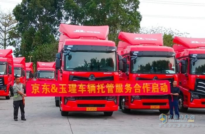 繼德邦順豐后，玉柴玉瑆又獲京東五省區(qū)快遞運(yùn)輸車輛托管服務(wù)