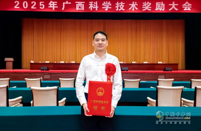玉柴連續(xù)六年蟬聯(lián)廣西科學技術(shù)獎一等獎