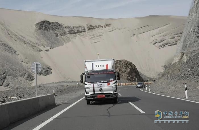 146道發(fā)卡彎、70°陡坡！飛碟汽車巴音布魯克刷新紀(jì)錄，詮釋新能源輕卡硬核實力！