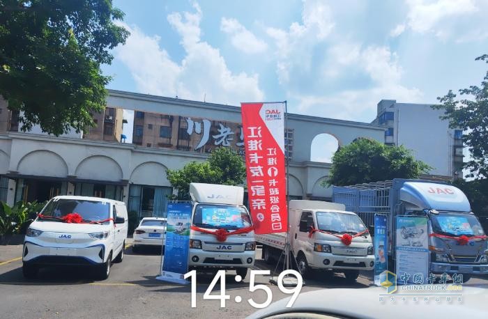 江淮1卡超級會員日：促汽車消費出實招，好產(chǎn)品自熱銷