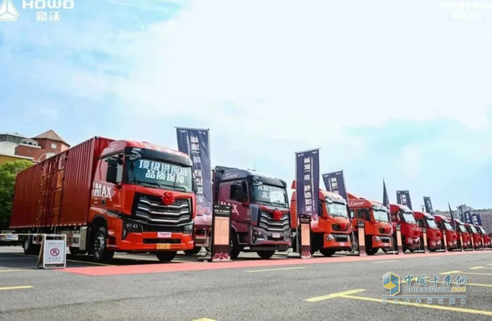 百公里油耗13.03L！中國重汽豪沃載貨車節(jié)油賽頒獎(jiǎng)盛典強(qiáng)勢(shì)來襲！