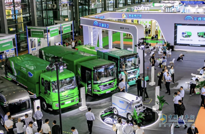 全場矚目！宇通環(huán)衛(wèi)亮相中國環(huán)衛(wèi)博覽會