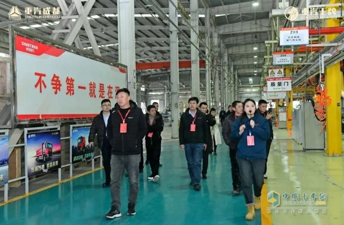 新能源業(yè)務(wù)大幅增長！中國重汽成都商用車2024年合作伙伴大會收官