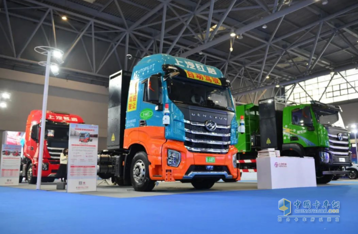 上汽紅巖5G+L4智能重卡亮相2024中國智能電動汽車科技與供應鏈展覽會