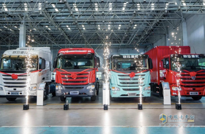 訂單350臺！聯(lián)合重卡金麒麟、電麒麟再現(xiàn)秒罄盛況！