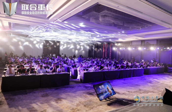 聯(lián)合擎天滄州全球上市 開創(chuàng)以安全為核心的重卡新風(fēng)向