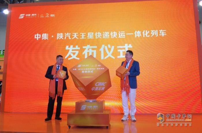 中集陜汽三好發(fā)展中心以顛覆模式創(chuàng)價值，產(chǎn)品和服務(wù)是基石