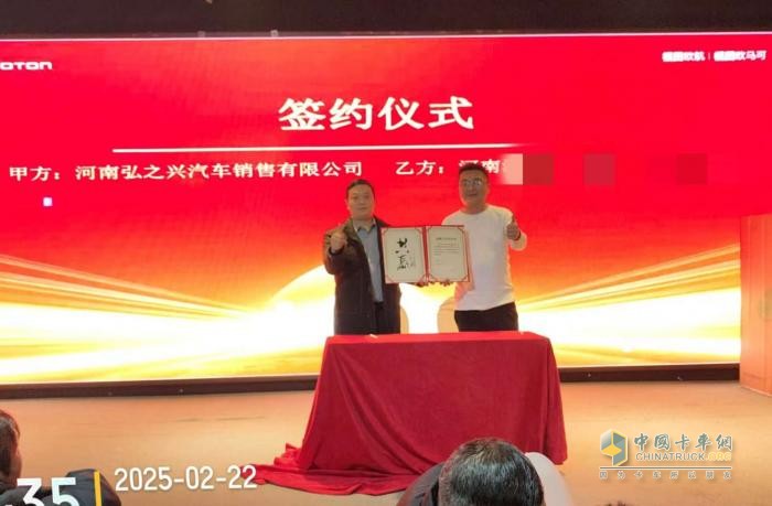 “冷鏈一哥” 百萬信賴，歐馬可S1?？等聞恿χ怯嫦盗挟a(chǎn)品河南上市