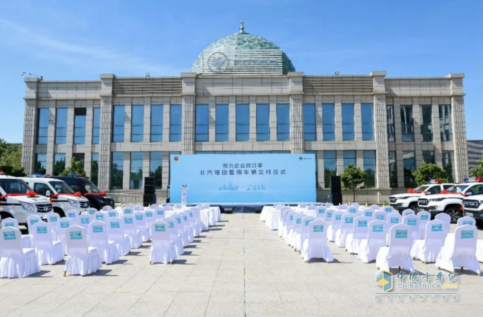 硬核科技賦能智慧警務(wù)建設(shè)，圖雅諾警用車、風(fēng)景警用車批量交付