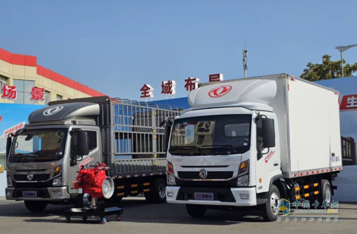 盈占冷鏈貨運(yùn)高峰，東風(fēng)多利卡康陸威一路領(lǐng)鮮