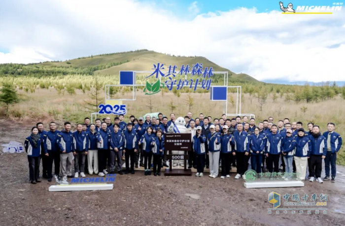 長(zhǎng)城重卡踐行ESG，讓每一趟運(yùn)輸都在種樹(shù)