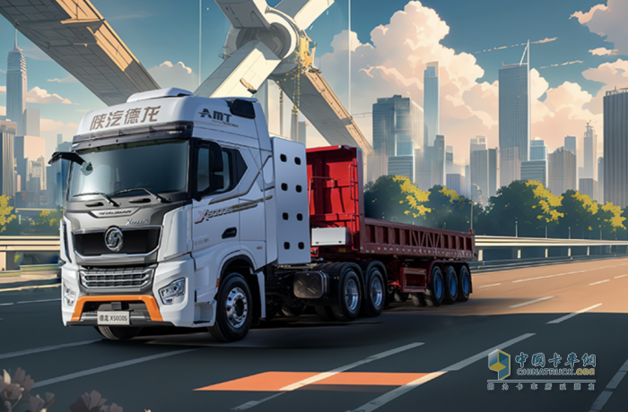 陜汽天然氣重卡:聚焦可靠高效優(yōu)勢 打造一體化解決方案