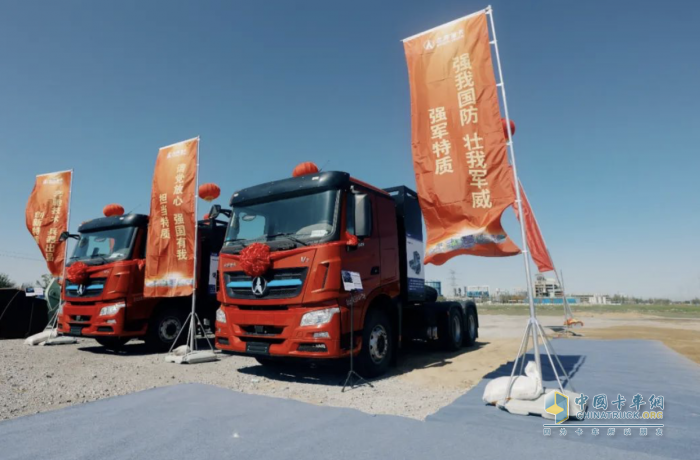 北奔重汽與航天鋰電簽署戰(zhàn)略合作協(xié)議