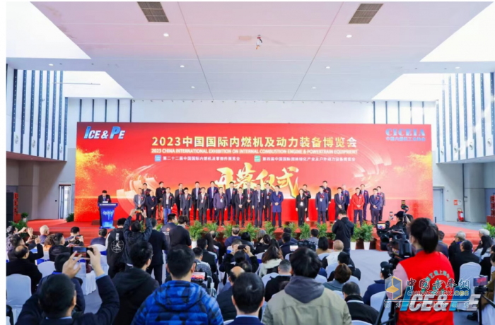 推動行業(yè)高質(zhì)量發(fā)展  2023“動博會”華章再啟