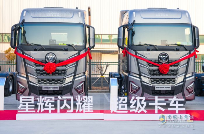 雙城累銷157臺(tái)！歐曼EST星輝版全新產(chǎn)品山東山西聯(lián)動(dòng)上市