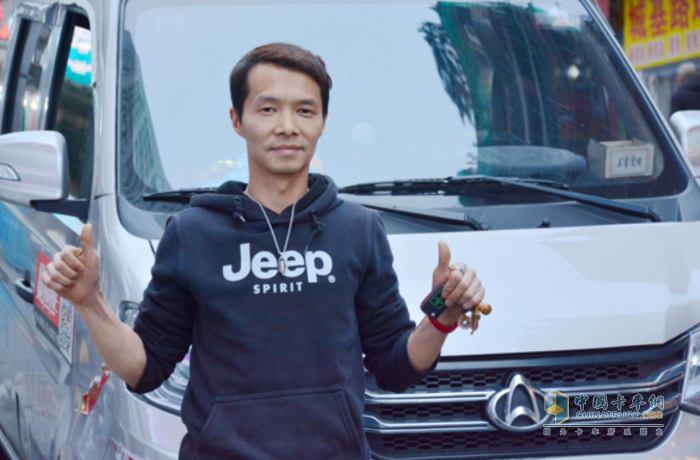 用長(zhǎng)安跨越王X1跑貨拉拉，掙更多的錢帶回家