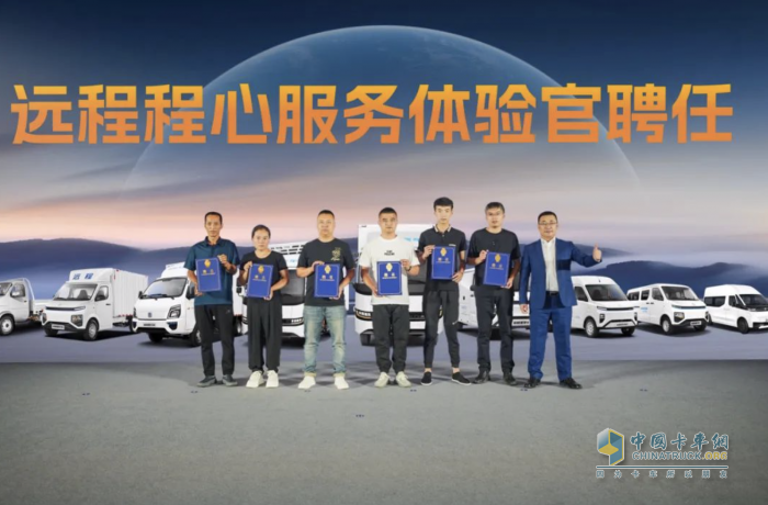 用服務(wù)創(chuàng)造價值，以真心溫暖用戶：第一屆遠程用戶節(jié)正式開啟！